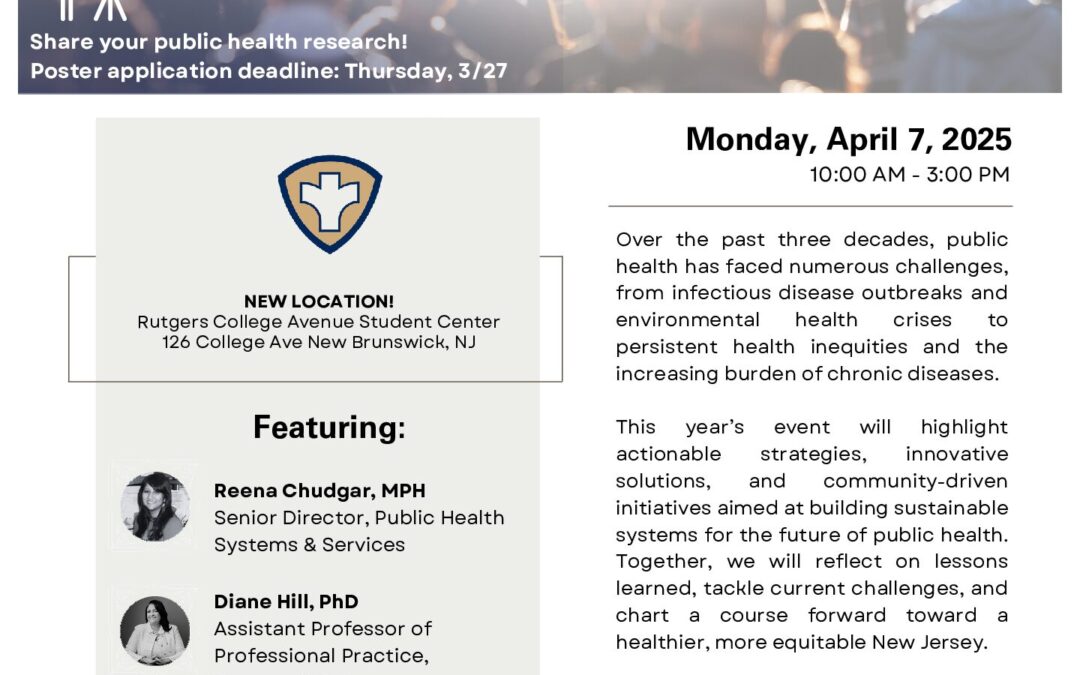 View Flyer
