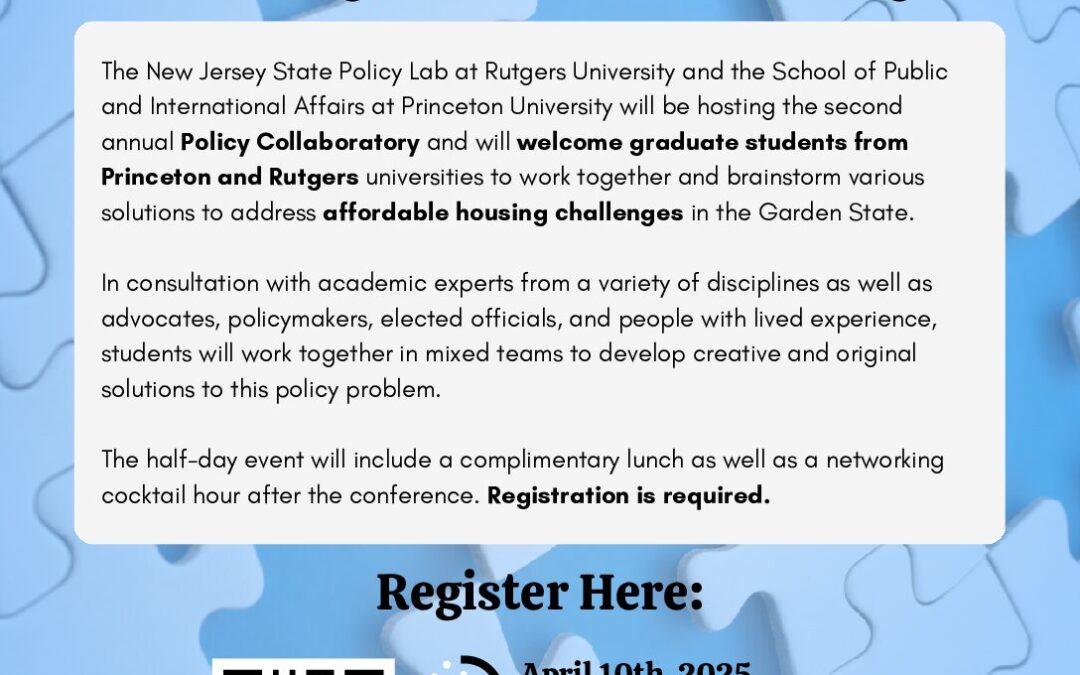View Flyer