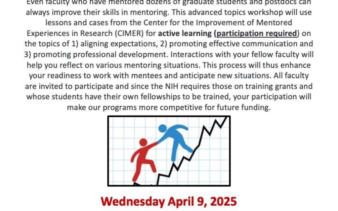 View Flyer