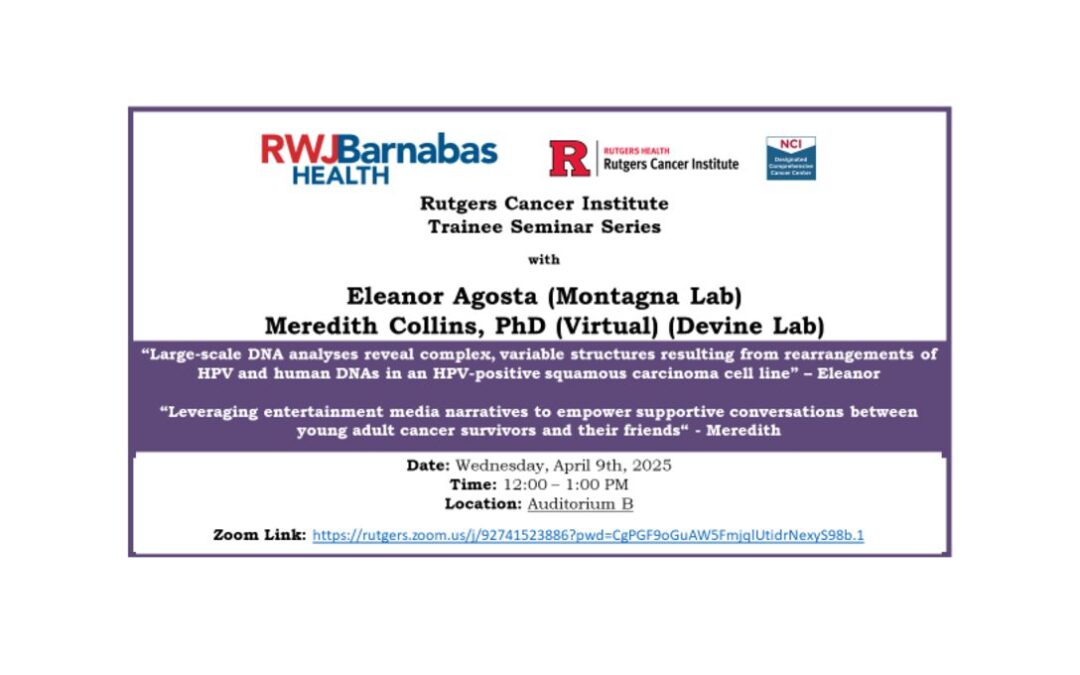 View Flyer