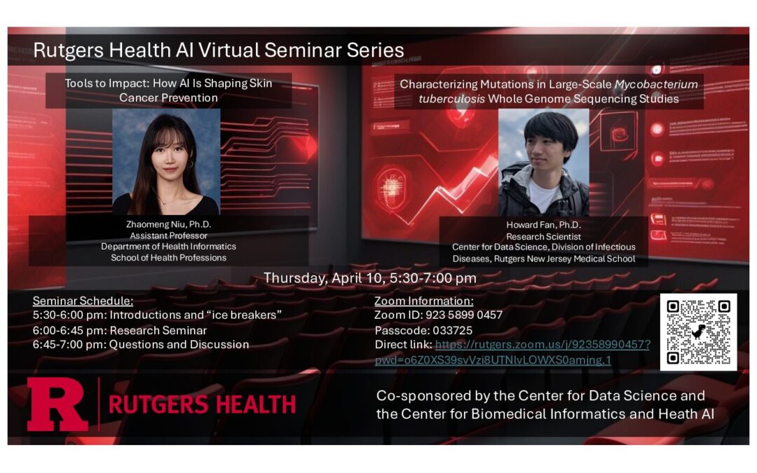 View Flyer