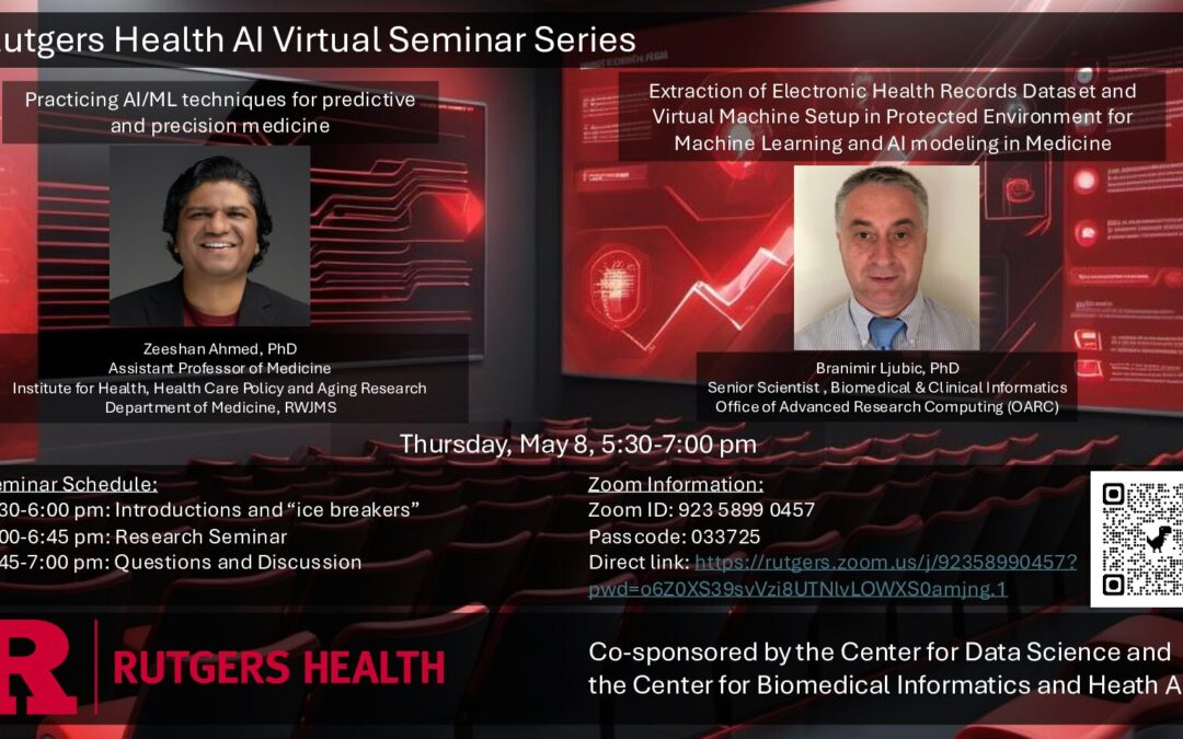 View Flyer