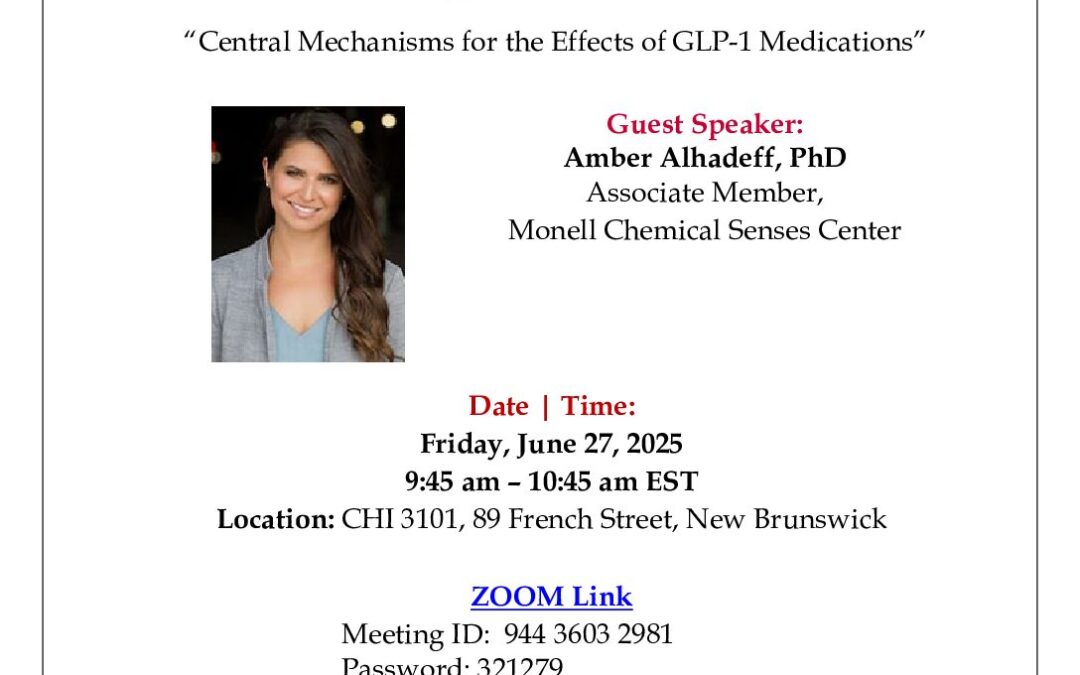 View Flyer