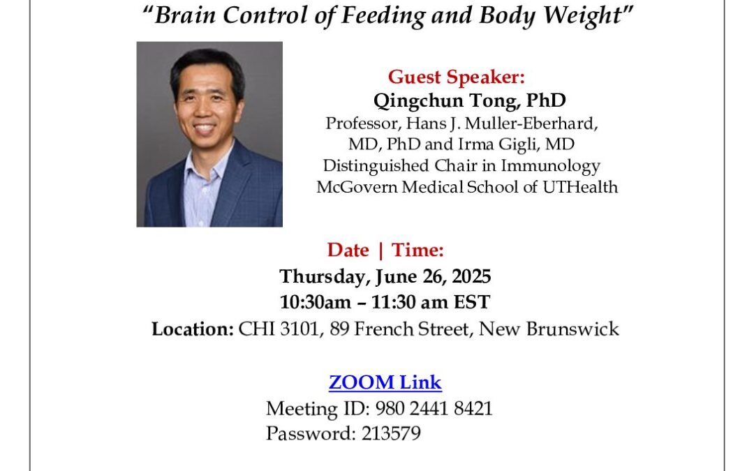 View Flyer
