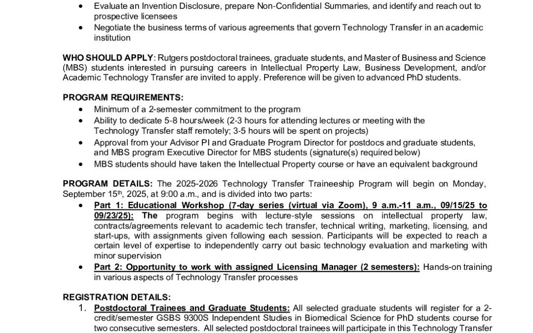 Read More and Apply by August 21st
