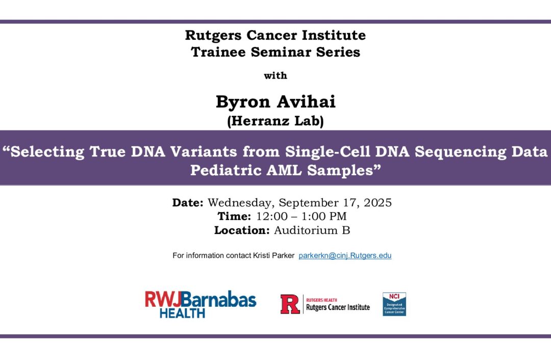 View Flyer