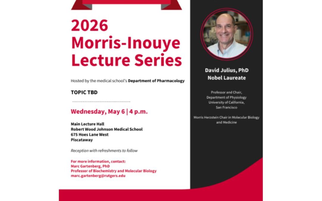 View Flyer