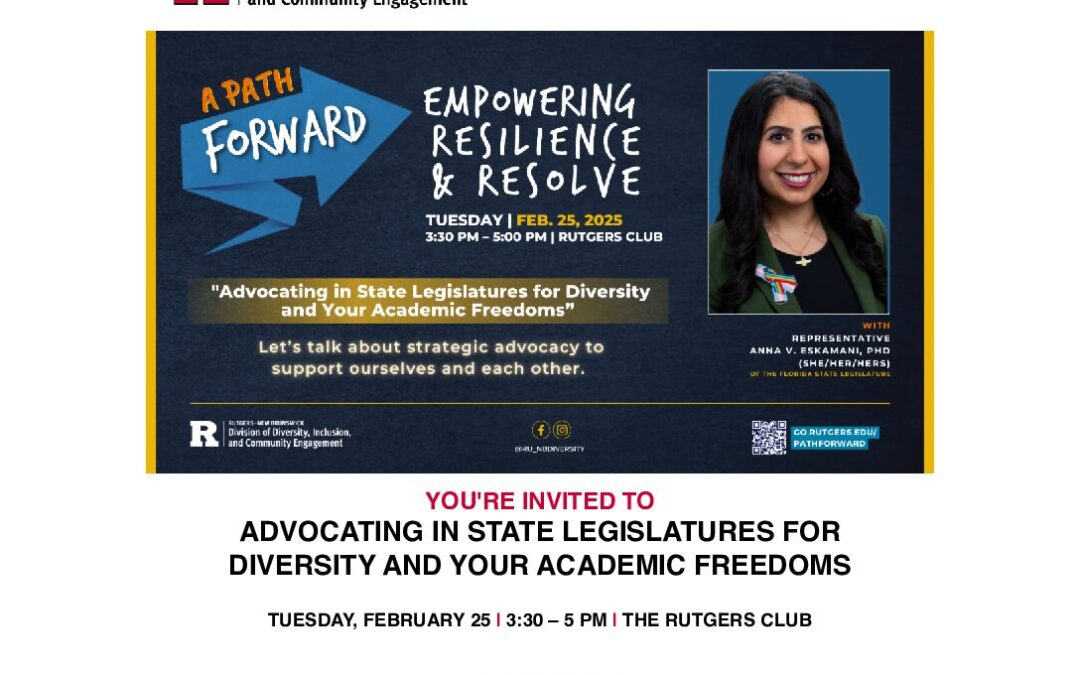 View Flyer