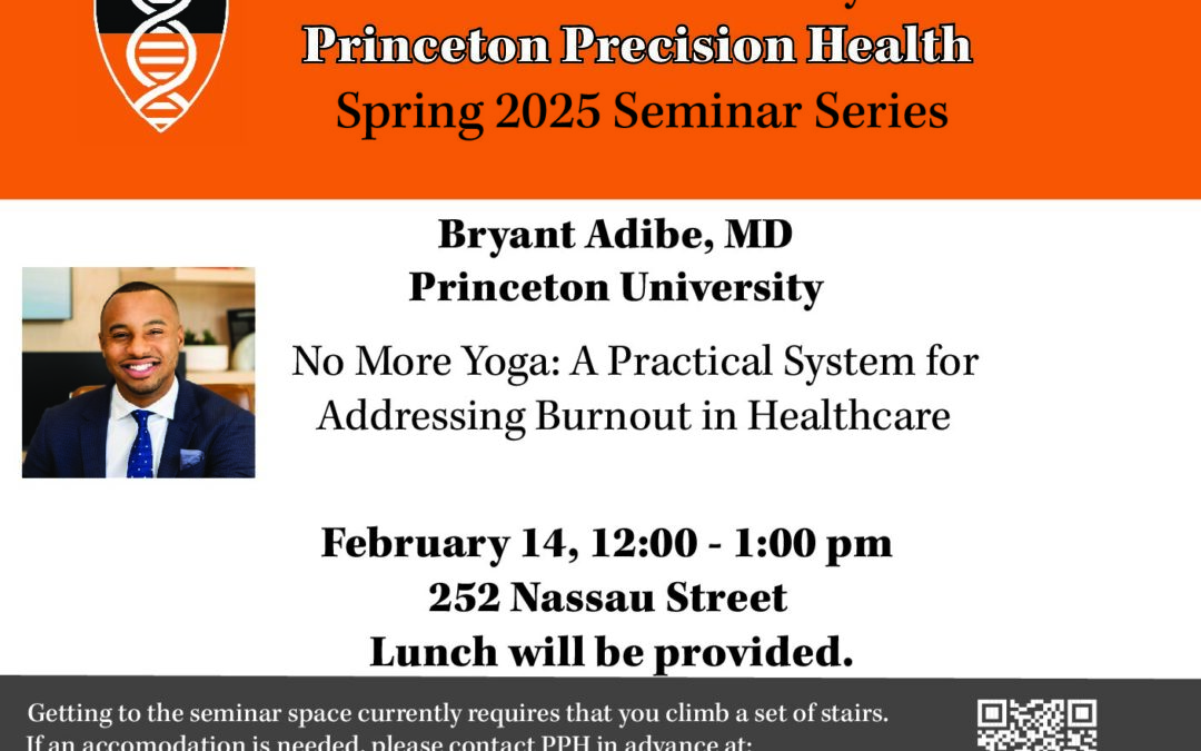 View Flyer
