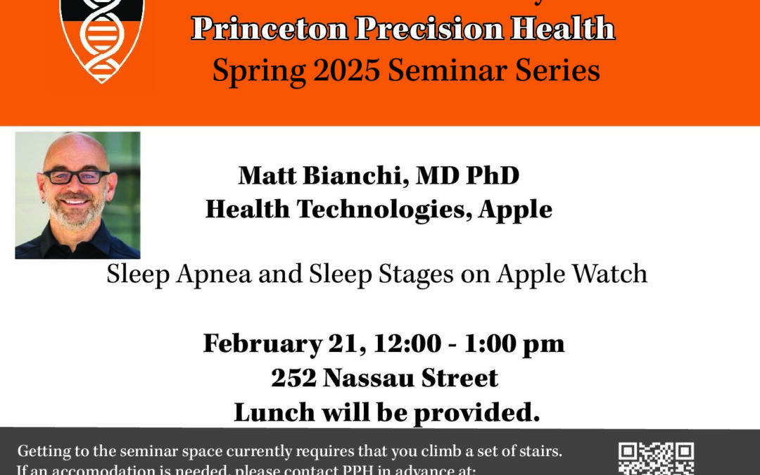 View Flyer